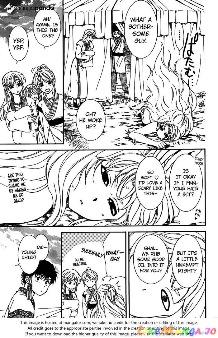 Yona of the Dawn Chapter 147 image 30_optimized
